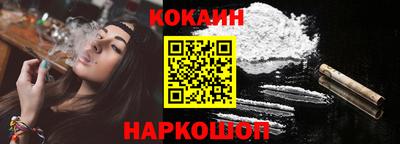 мефедрон мука Аша