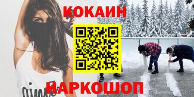 гашик Баксан