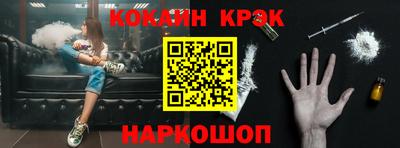 мефедрон мука Аша