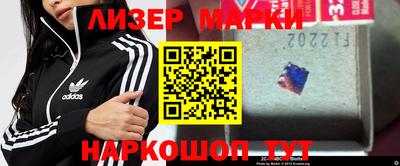 гашик Баксан