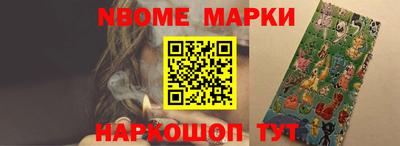 мефедрон мука Аша