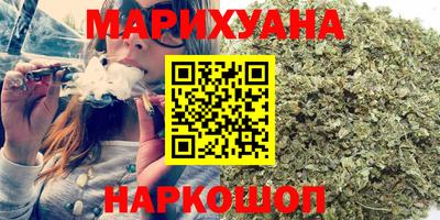 винт Ачхой-Мартан