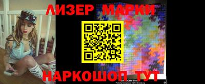 мефедрон мука Аша