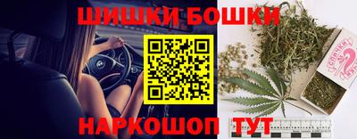 гашик Баксан