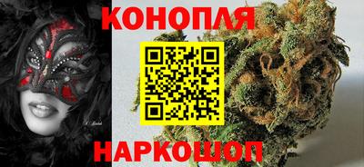 мефедрон мука Аша