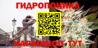 мефедрон мука Аша