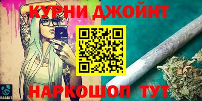 гашик Баксан