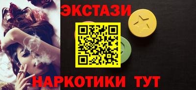гашик Баксан