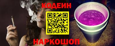 мефедрон мука Аша