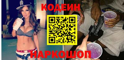 мефедрон мука Аша